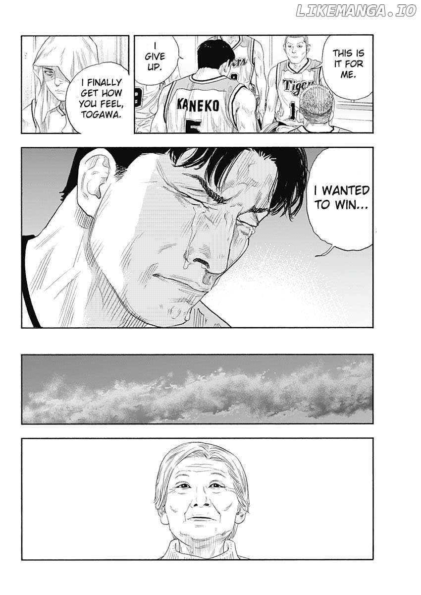 Real, Chapter 99 image 33